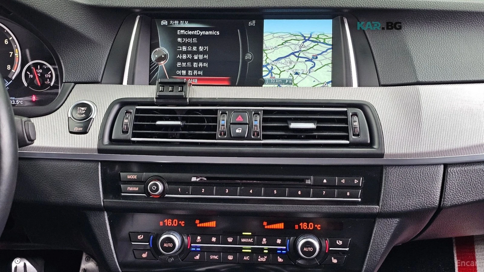 BMW M5 КОЖА* ОБДУХВ* НАВИ* ПАНО* 360* HUD, снимка 12 - Автомобили и джипове - 55730472