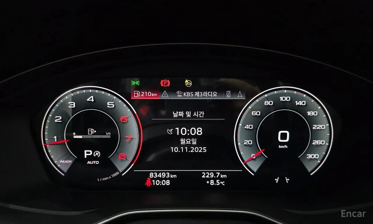 Audi A4 40 TFSI| MATRIX| HUD| ПАМЕТ| ОБДУХ| , снимка 8 - Автомобили и джипове - 55871855