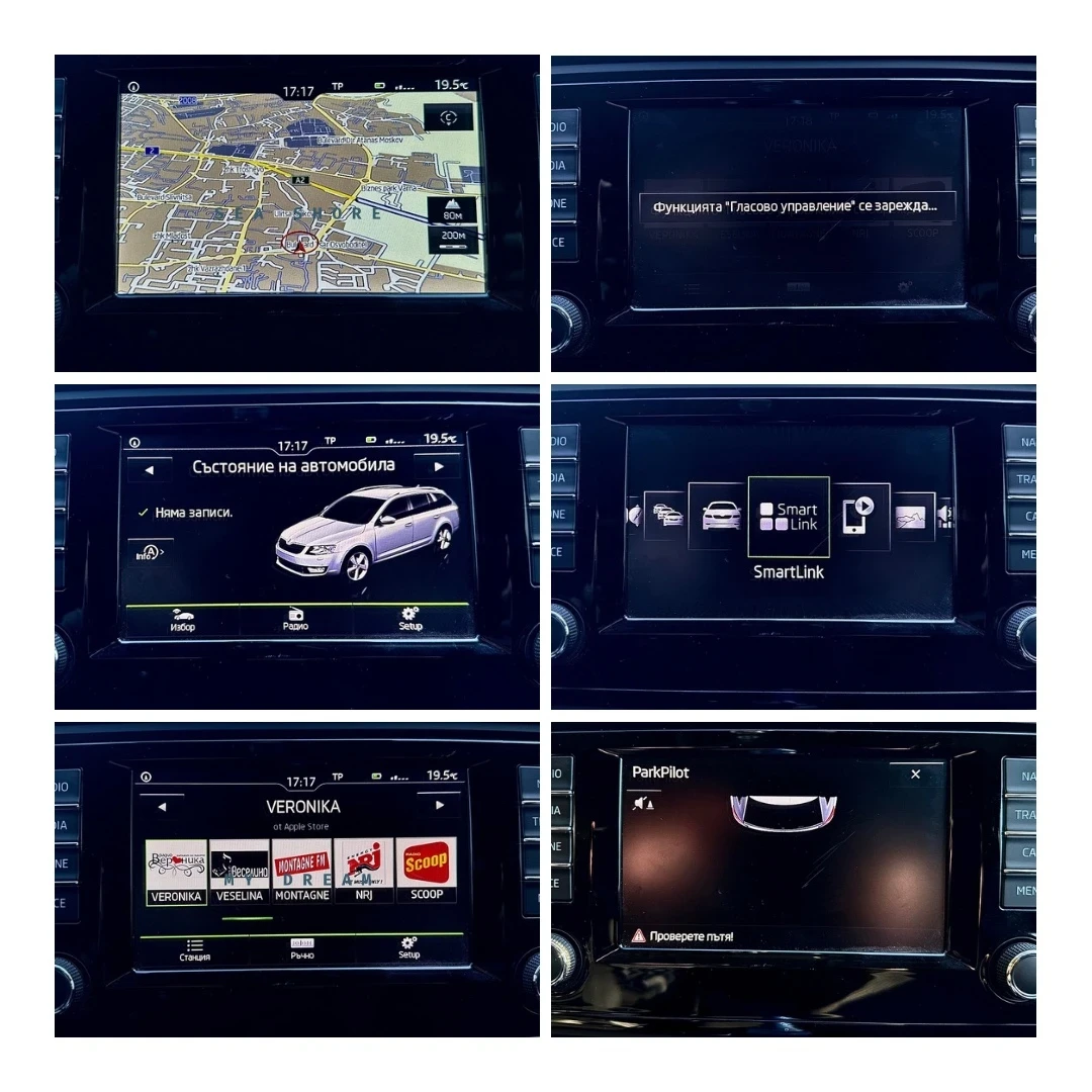 Skoda Octavia 1.6 TDI 4x4, снимка 11 - Автомобили и джипове - 56369000