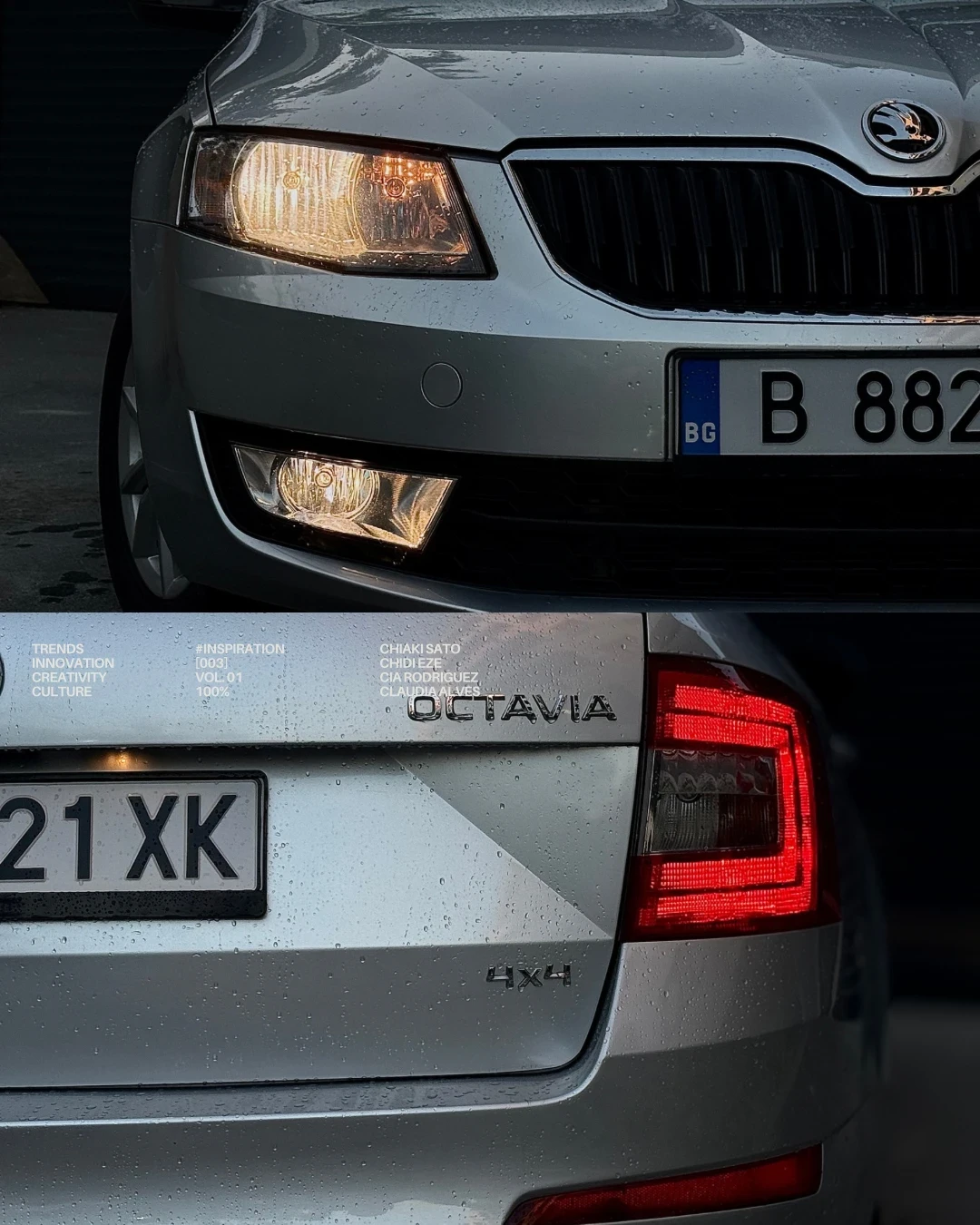 Skoda Octavia 1.6 TDI 4x4, снимка 5 - Автомобили и джипове - 56369000
