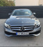 Обява за продажба на Mercedes-Benz E 350 ~53 500 лв. - изображение 6