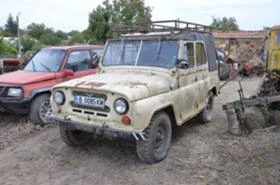 Uaz 469 31512, снимка 2