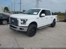 Обява за продажба на Ford F150 XLT ~30 900 лв. - изображение 1