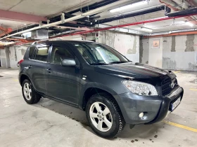 Toyota Rav4, снимка 1