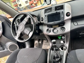 Toyota Rav4, снимка 10