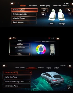 Обява за продажба на Mercedes-Benz GLE 400 d/Coupe/AMG/22/Масаж/Multibeam/Burmester/ ~ 131 880 лв. - изображение 10 | Auto.bg Обява за продажба на Mercedes-Benz GLE 400 d/Coupe/AMG/22/Масаж/Multibeam/Burmester/ ~ 131 880 лв. - изображение 10