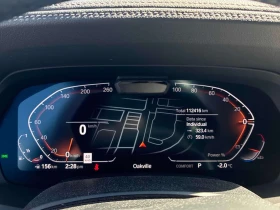 BMW X6 * xDrive40i * CARFAX * ЦЕНА ДО БГ - 39300 € / 76864.12 лв. - 67179176 13