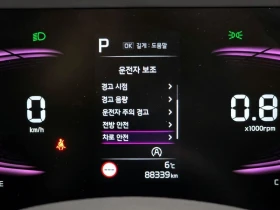 Kia Sportage Diesel 2.0 2WD| 184�.�. | Mobile.bg � ����� ������ 16