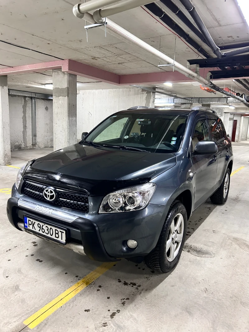 Toyota Rav4, снимка 6 - Автомобили и джипове - 48927210