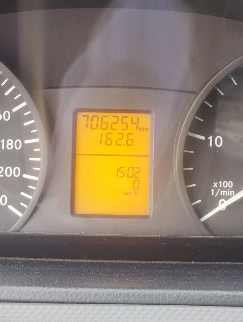 Iveco Massive Daily, снимка 5 - Автомобили и джипове - 53168096