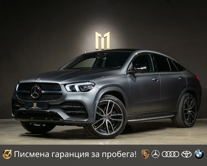 Mercedes-Benz GLE 400 d/Coupe/AMG/22/Масаж/Multibeam/Burmester/ - 109900 лв. / 56190.98 € - 25580185 1