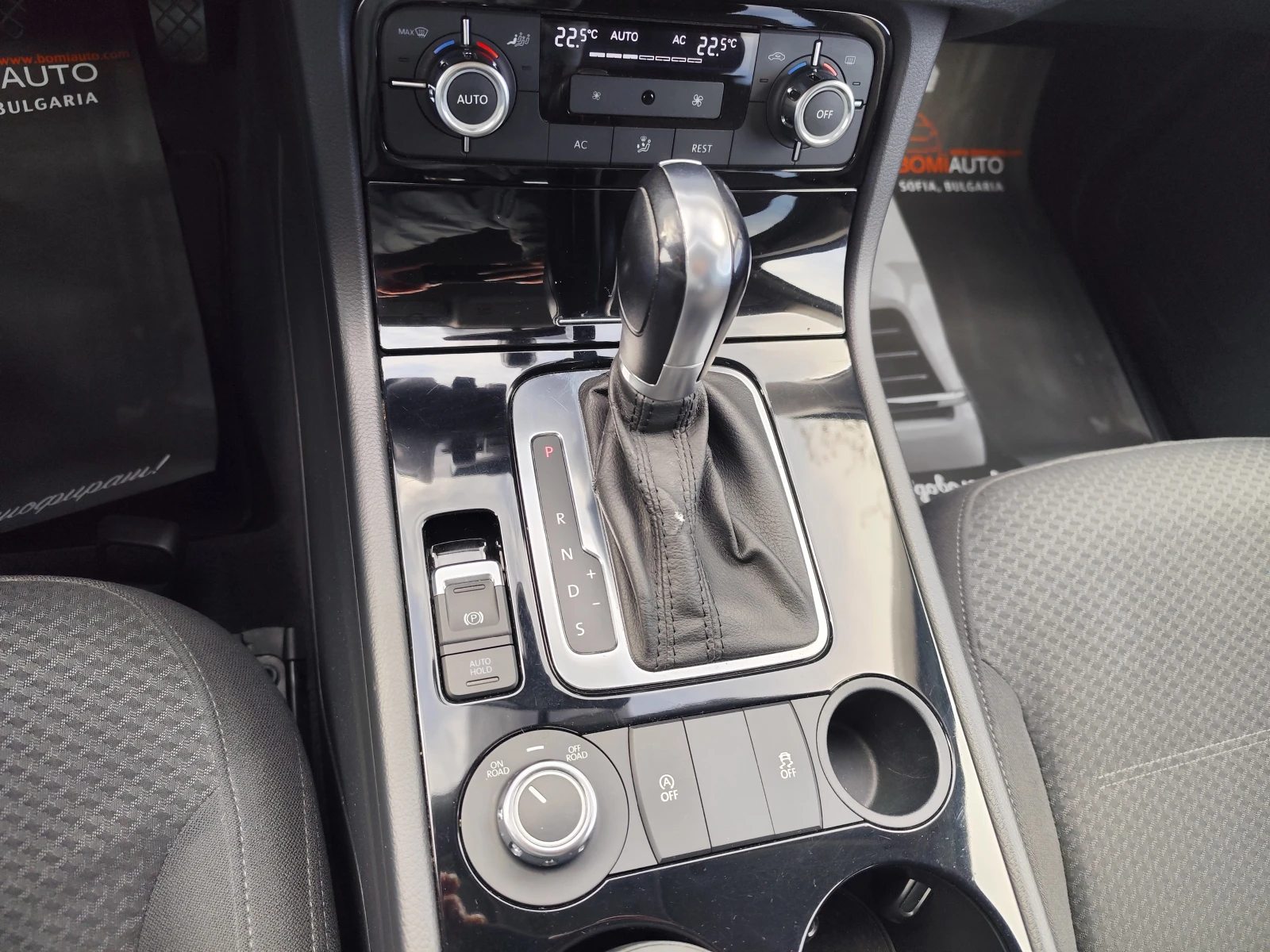 VW Touareg 3.0TDI* 4X4* BLUEMOTION* LED/XENON* АВТОМАТИК* EU5 - изображение 9