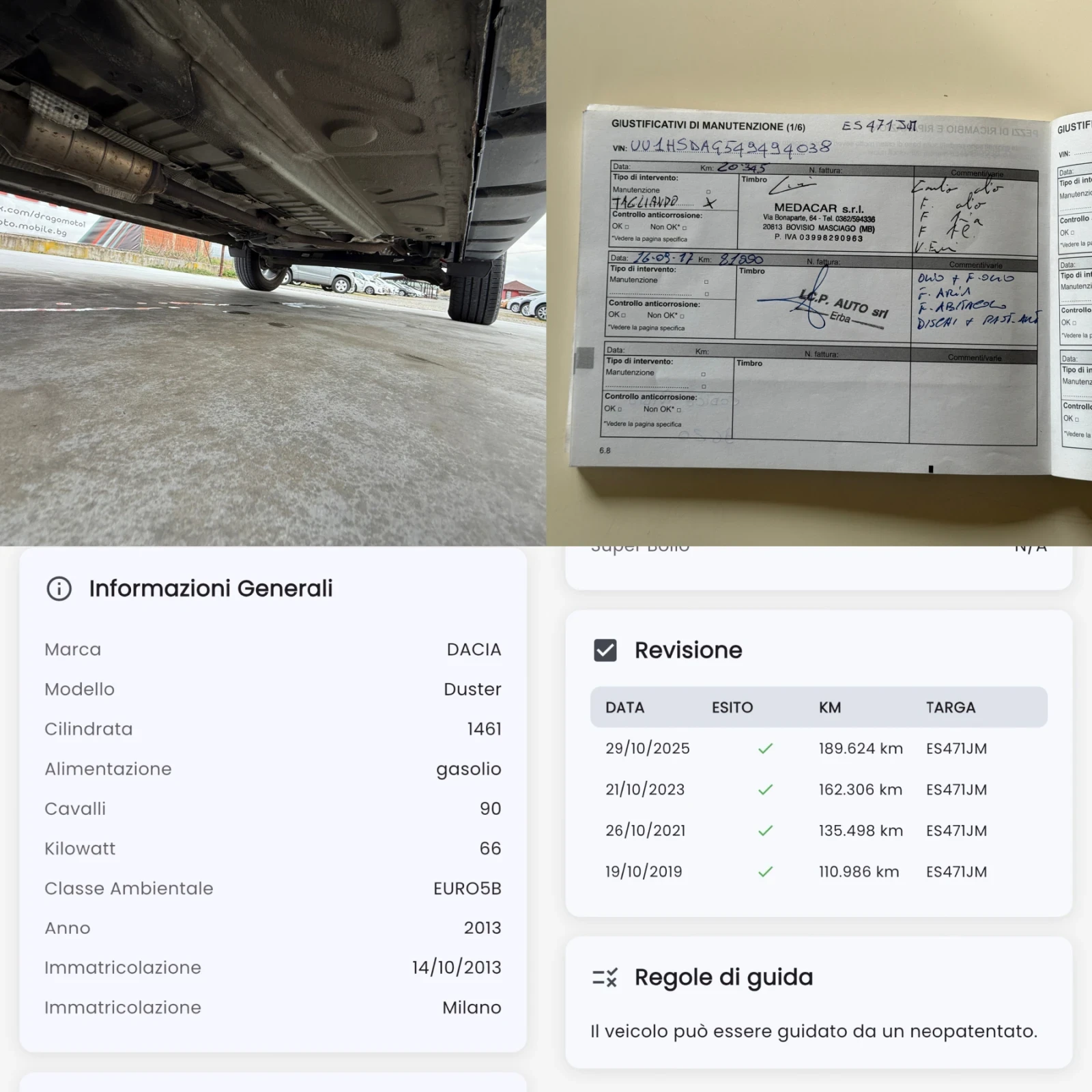 Dacia Duster 1.5DCi, EURO 5B! * 193 000км* БЕЗ РЪЖДИ! Уникат!, снимка 17 - Автомобили и джипове - 54040488