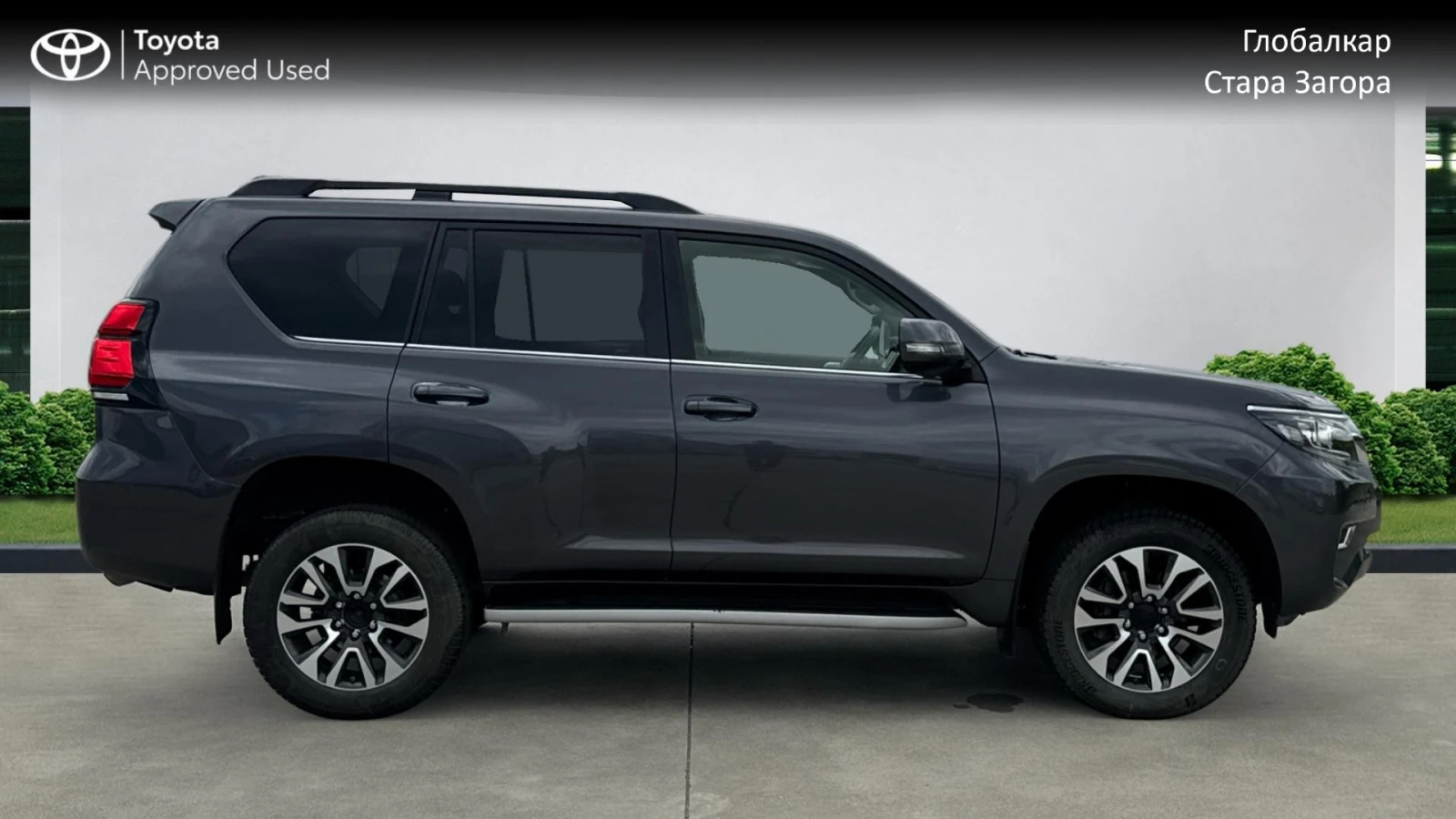 Toyota Land cruiser J150 EXEC. 2.8 D4D, снимка 8 - Автомобили и джипове - 54633685