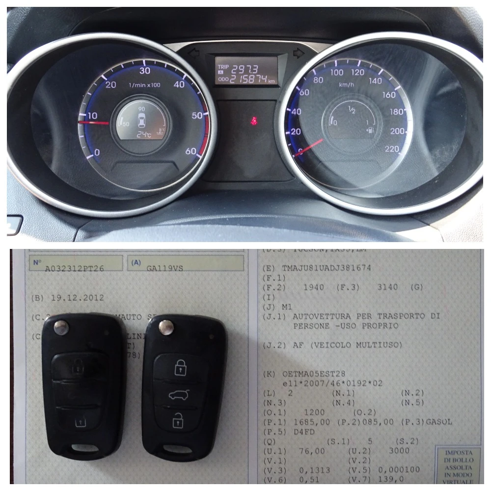 Hyundai IX35 1, 7crdi Comfort 2wd, снимка 16 - Автомобили и джипове - 55134399