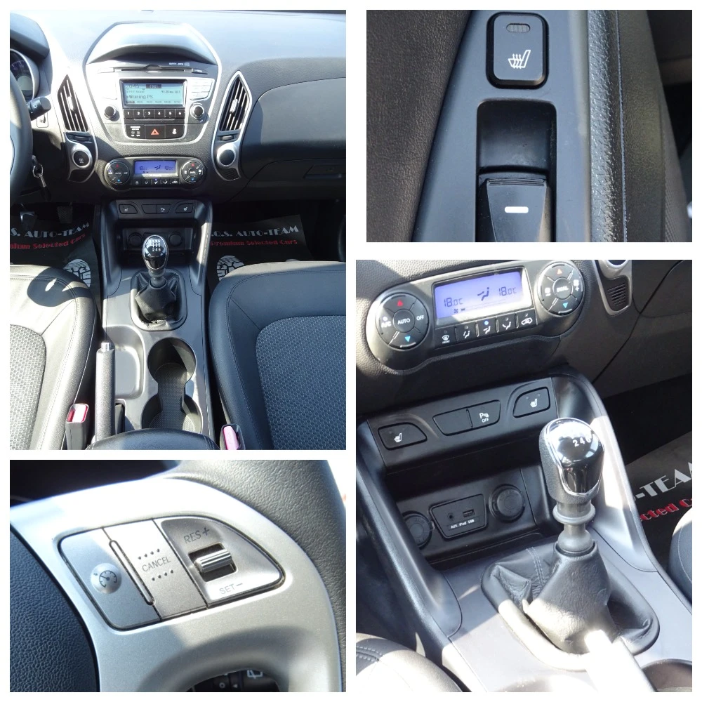 Hyundai IX35 1, 7crdi Comfort 2wd, снимка 13 - Автомобили и джипове - 55134399