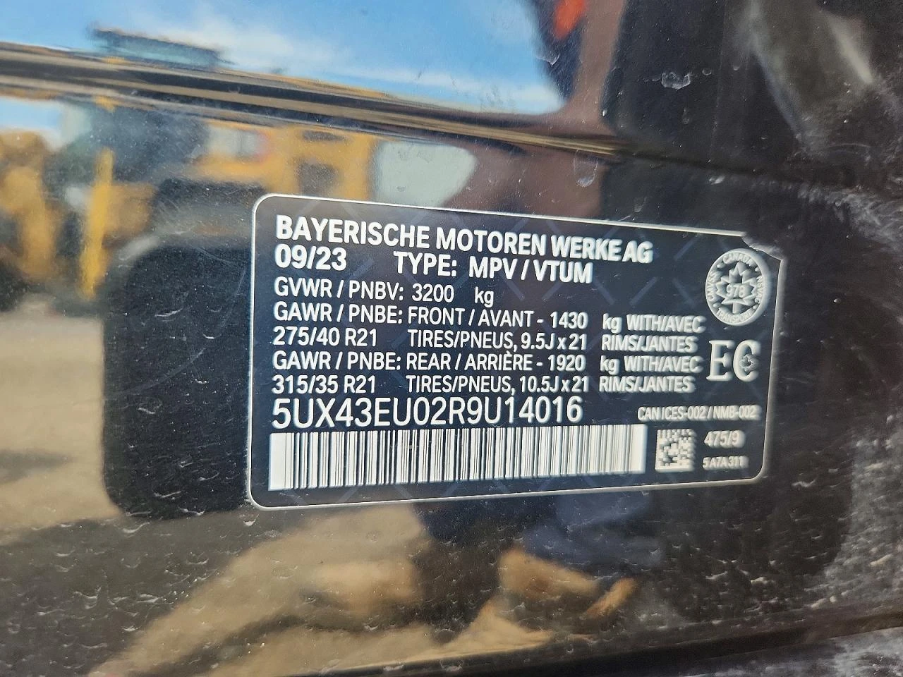BMW X5 3.0l xDrive50E, снимка 12 - Автомобили и джипове - 55308188