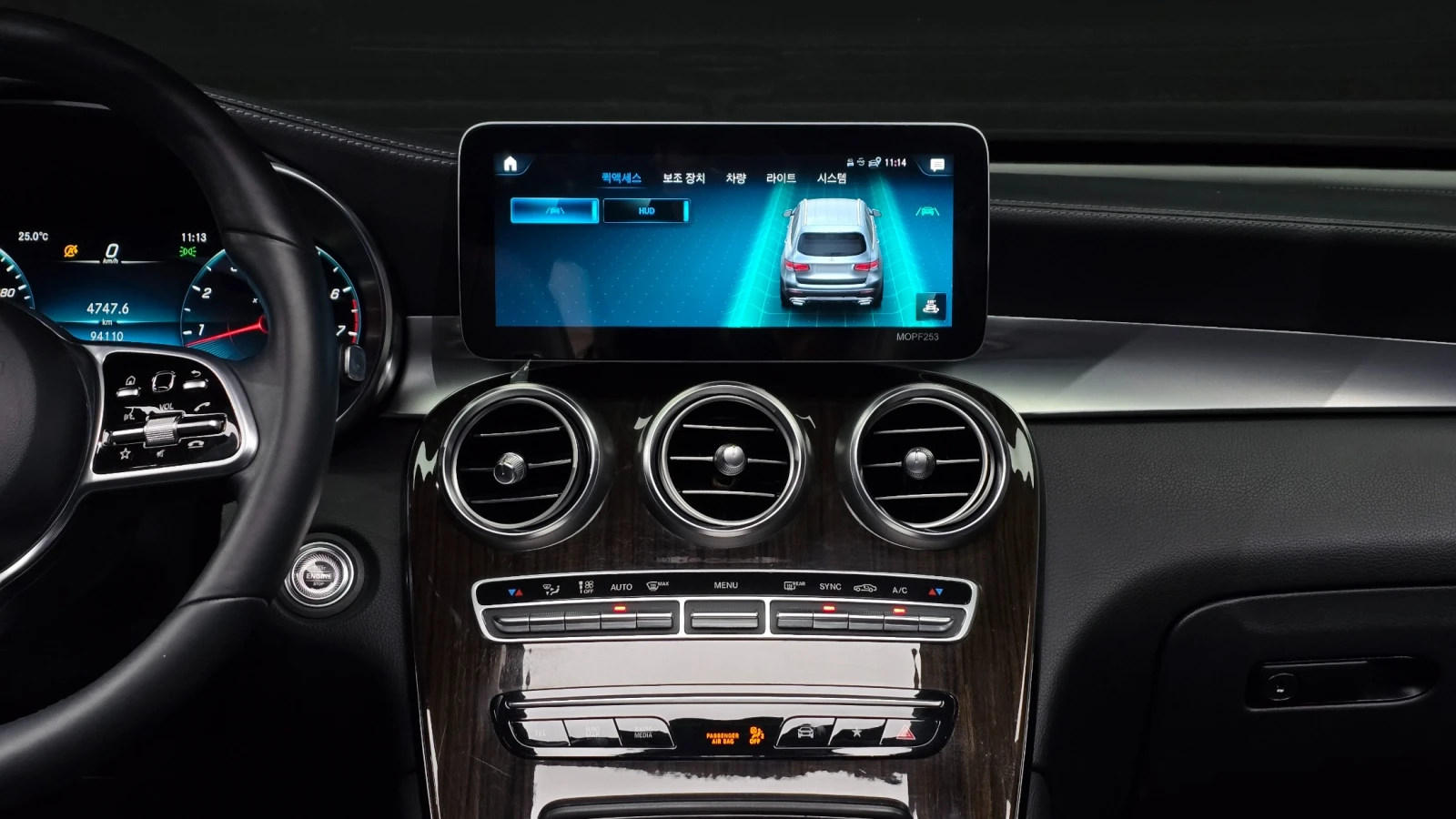 Mercedes-Benz GLC 300 4MATIC, снимка 12 - Автомобили и джипове - 55654986