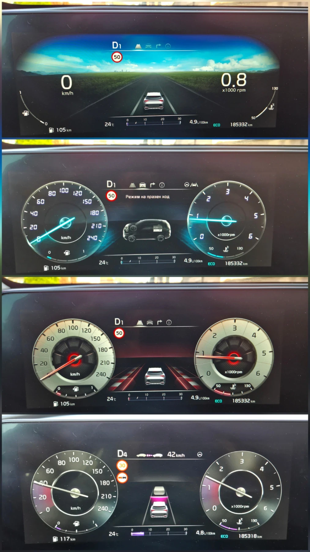 Kia Sportage 1.6CRDi-Mild Hybrid /AUTOMATIC /НОВ СЪЕДИНИТЕЛ, снимка 15 - Автомобили и джипове - 55960928