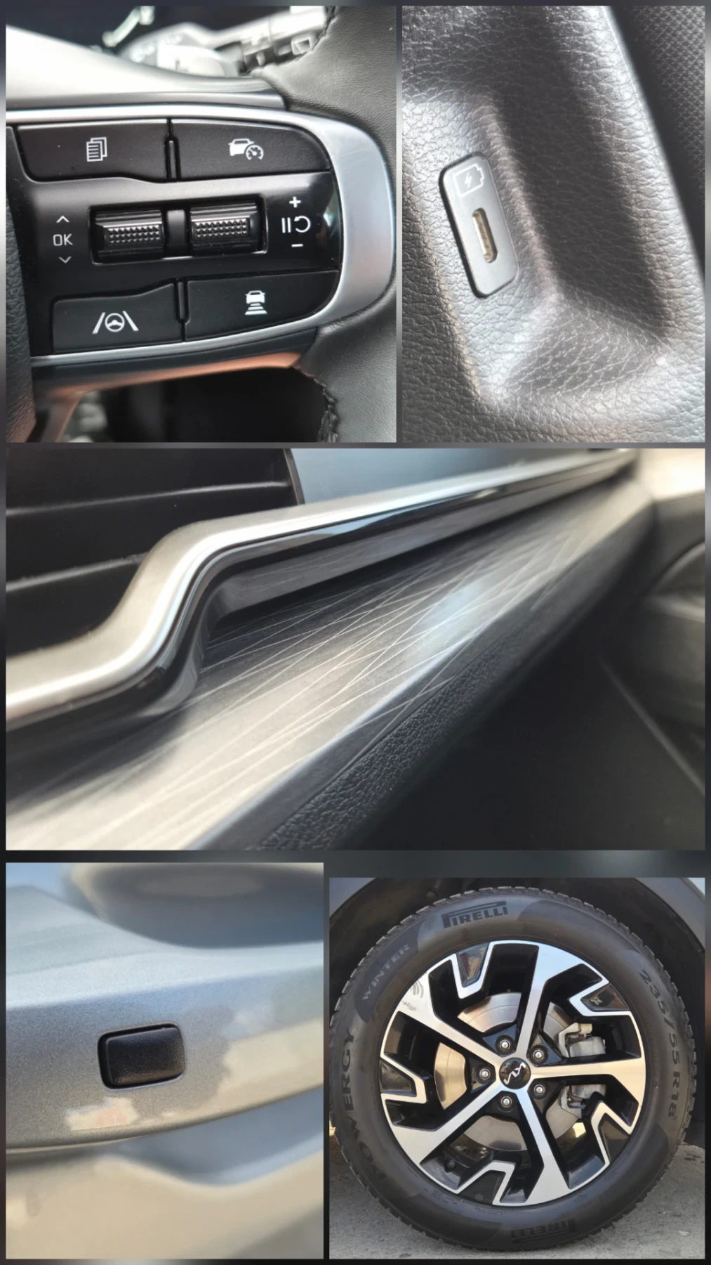 Kia Sportage 1.6CRDi-Mild Hybrid /AUTOMATIC /НОВ СЪЕДИНИТЕЛ, снимка 14 - Автомобили и джипове - 55960928