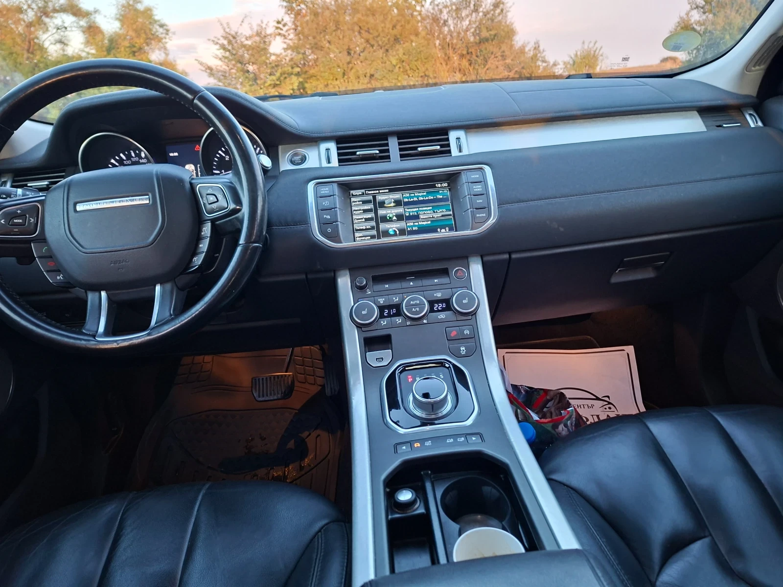 Land Rover Range Rover Evoque 2.2D �������, ���� | Mobile.bg � ����������� 7