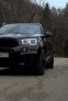 Обява за продажба на BMW X5 40d ~78 500 лв. - изображение 1