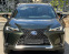 Обява за продажба на Lexus UX UX250h-HYBRID-KEYLESS-НАВИ-ПОДГРЕВ-93X.KM-УНИКАЛНА ~48 890 лв. - изображение 6