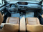 Обява за продажба на Lexus UX UX250h-HYBRID-KEYLESS-НАВИ-ПОДГРЕВ-93X.KM-УНИКАЛНА ~48 890 лв. - изображение 11