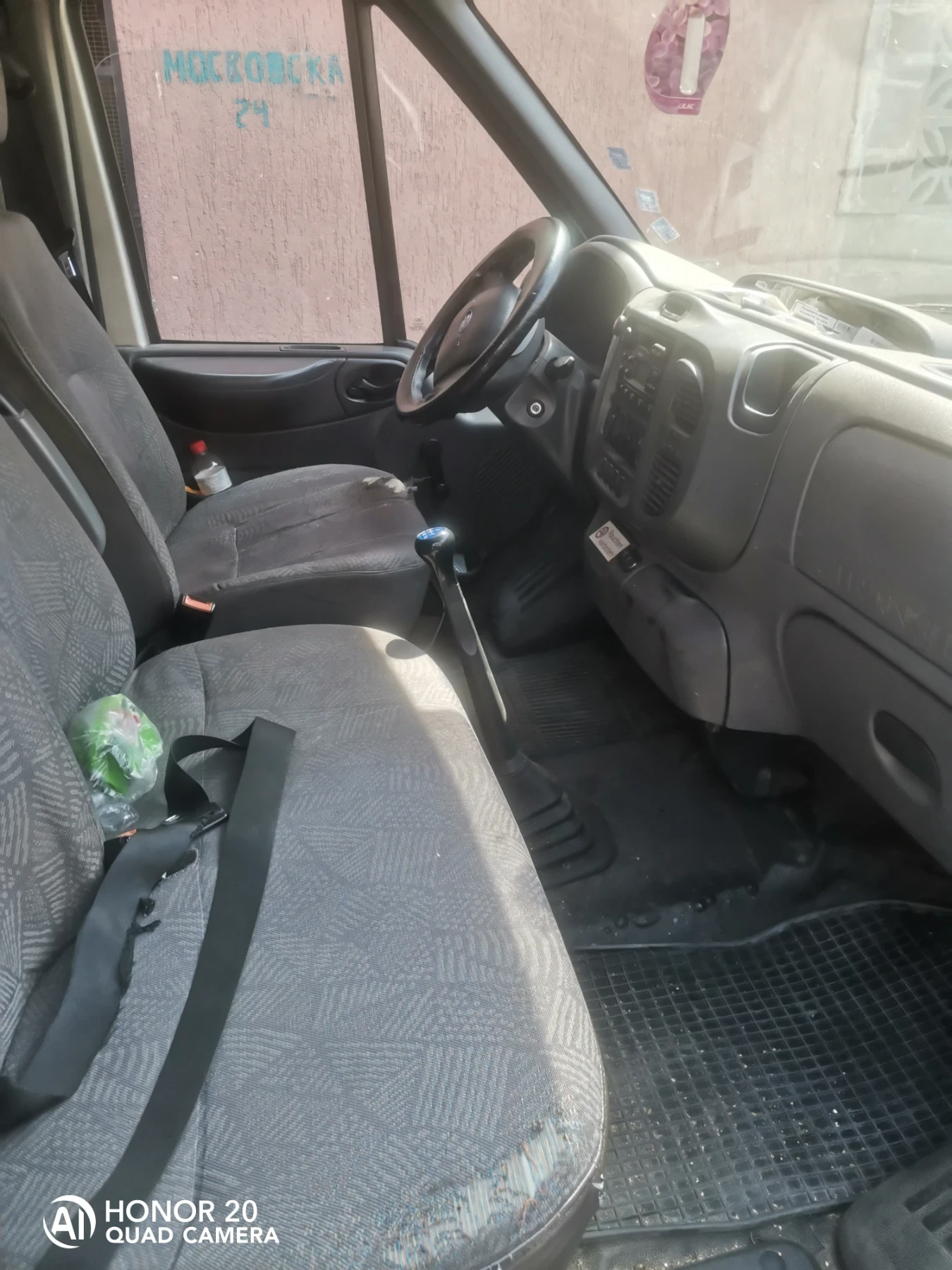 Ford Transit | Mobile.bg � ����������� 13