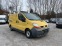 Обява за продажба на Renault Trafic 1.9DCI ~9 900 лв. - изображение 1