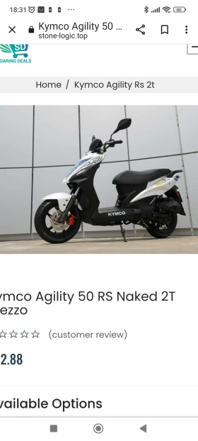 Kymco Agility | Mobile.bg    2
