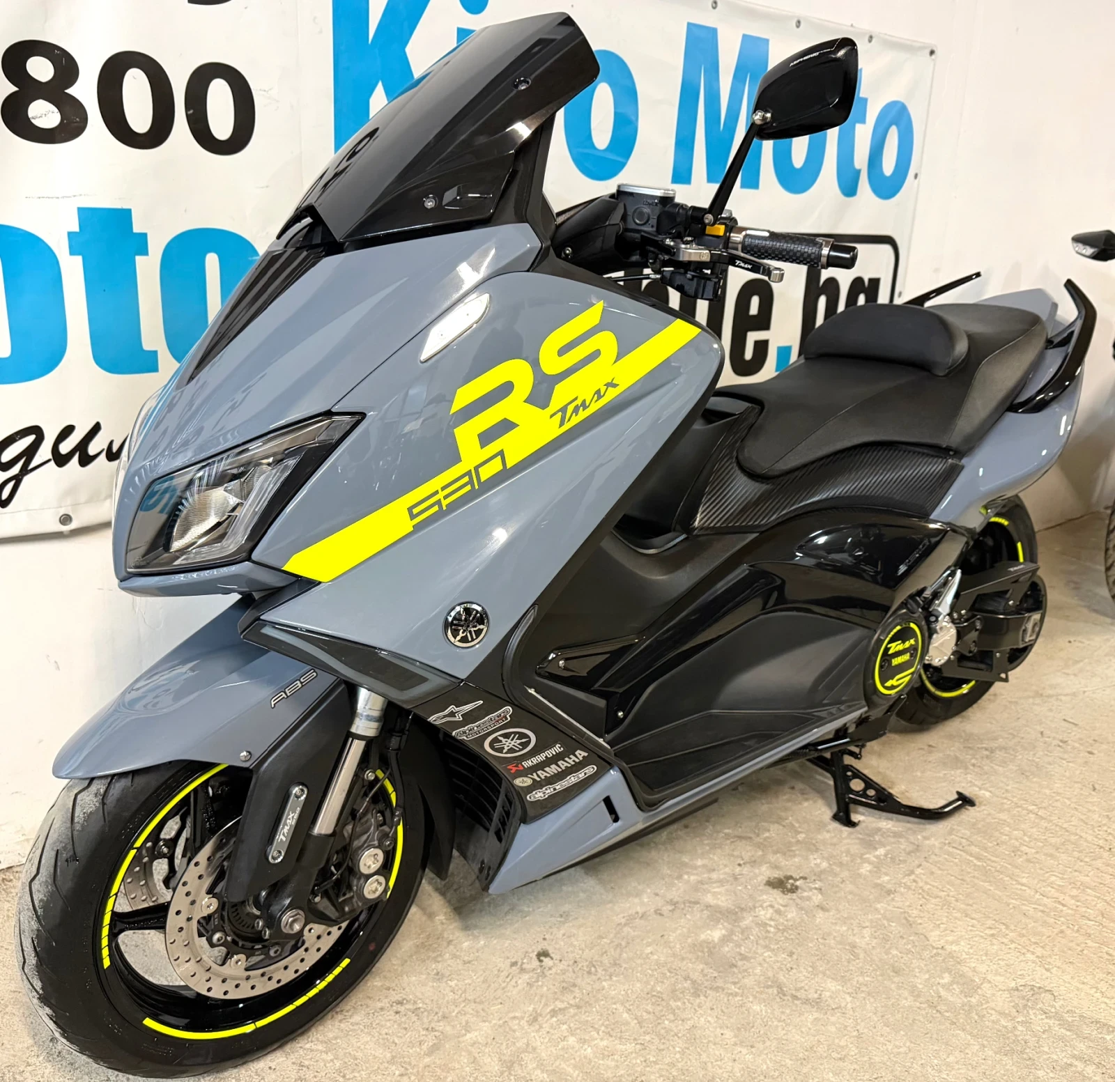 Yamaha T-max 530i ABS LED TERMIGNONI