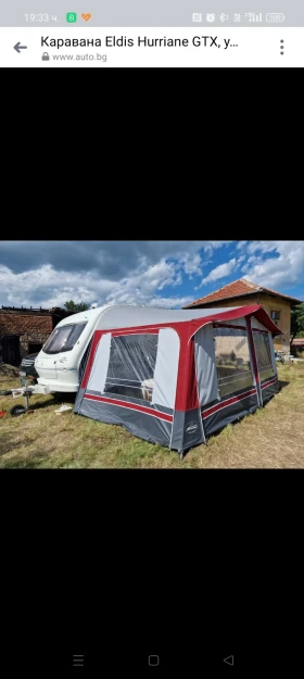 Каравана Eldis Elddis Hurricane GTX, снимка 16