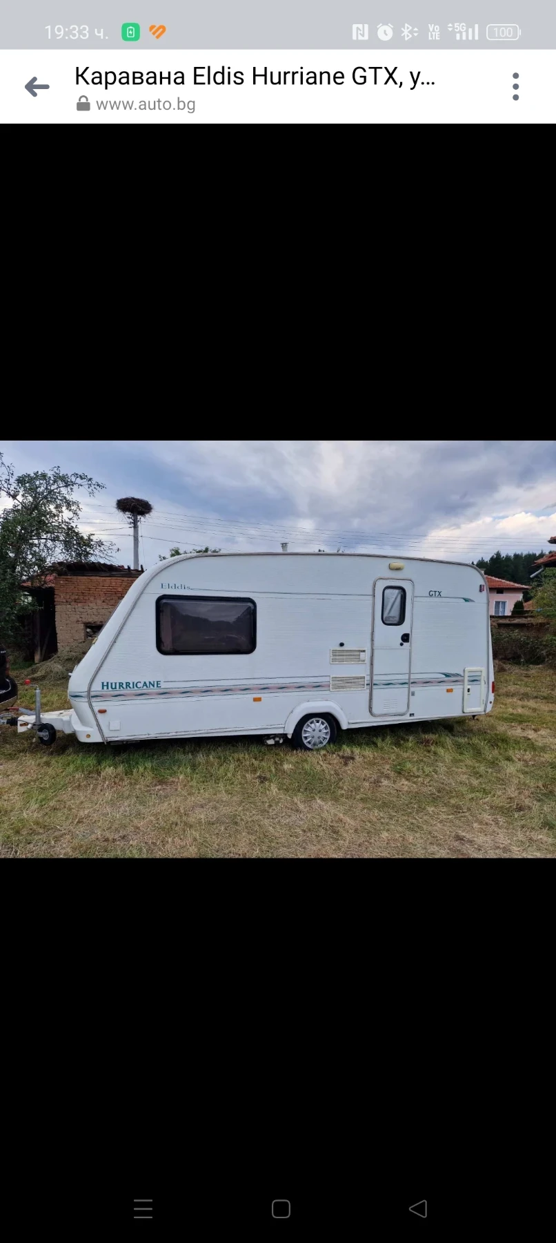 Каравана Eldis Elddis Hurricane GTX, снимка 17 - Каравани и кемпери - 53742114