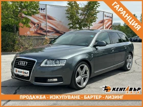 Audi A6 2.7d 190 к.с./ГАРАНЦИЯ/БАРТЕР/ЛИЗИНГ/КОМЕНТАР, снимка 1