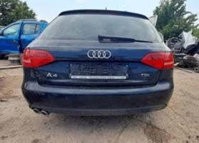 Audi A4 S line | Mobile.bg    8