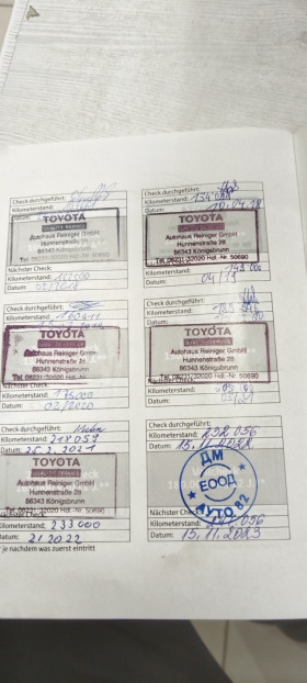 Toyota Auris, снимка 13 - Автомобили и джипове - 42714276