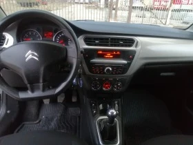 Citroen C-Elysee 1.6eHDI 99k.EVRO6, снимка 7