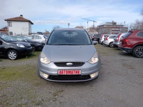 Ford Galaxy 2.0DIESEL-АВТОМАТИК-7МЕСТА-КЛИМАТРОНИК - [3] 