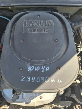 Lancia Y10 | Mobile.bg    15