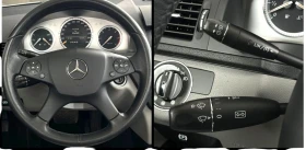 Обява за продажба на Mercedes-Benz C 320 3, 2cdi AVANGARDE ~12 800 лв. - изображение 5