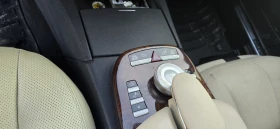 Mercedes-Benz S 500 Amg 4 matik  | Mobile.bg    10