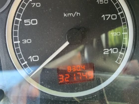 Обява за продажба на Peugeot 307 ~4 000 лв. - изображение 2