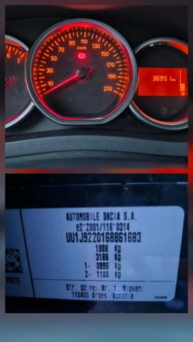 Dacia Lodgy 1.5 STEPWAY 36000км. НОВА - 26900 лв. - 51004726 16