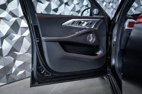 BMW XM Red Label Competition* Bowers & Wilkins* 360 - 145000 € - 89885587 7