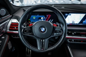 BMW XM Red Label Competition* Bowers & Wilkins* 360 - 145000 € - 89885587 10