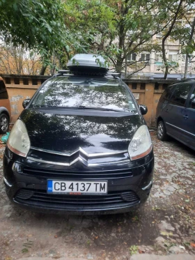 Обява за продажба на Citroen Grand C4 Picasso Exclusive ~5 500 лв. - изображение 5