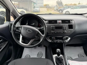 Kia Rio 1.4 d - 8200 лв. / 4192.59 € - 90161189 5