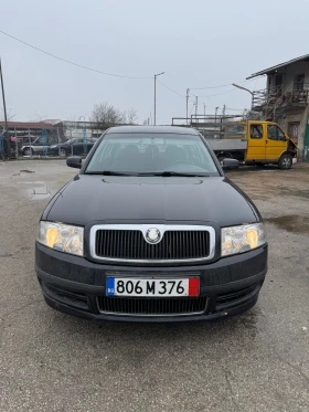 Skoda Superb 1.8 20V turbo - 2000 € / 3911.66 лв. - 83641097 2