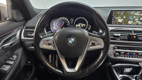 BMW 740 D / XDRIVE / M-PACK / LASER / ФУЛЛ | Auto.bg — изображение 8